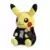 Pokemon Center - Pikachu Wedding: Wedding Tuxedo Pikachu (Male)