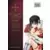 Pure Blood Boyfriend - He\'s My Only Vampire - Tome 9
