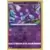 Lost Origin - Sableye Reverse