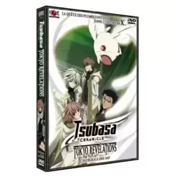 Tsubasa Chronicle - OAV : Tokyo Révélations
