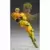Medicos Entertainment - JoJo\'s Bizarre Adventure (Part 3) - Chozokado Big Dio