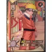 Naruto TCG - R-059 (Holo) - Iruka Umino