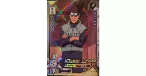 Naruto Kayou Chinese Card - Iruka Umino - NR-R-024 foil