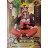 Sasuke - Series R card NR-R-086 holo