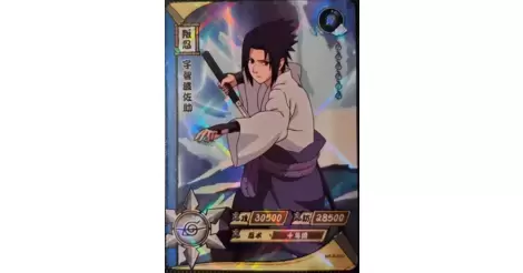 Sasuke - Series R card NR-R-055