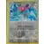 Origine perdue - Porygon Reverse