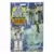 Regular Gobots - Crasher 21