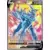 Dialga originel V