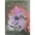 Pix\'n Love - Le Mook - Pix’n Love #36 - Soul Calibur - Couverture Collector