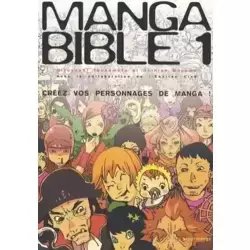 Tome 1