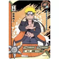 Naruto Shippuden BR