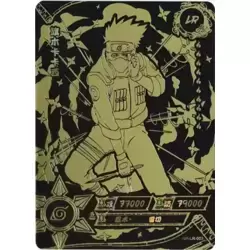 Kakashi