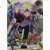 Série SCR - Boruto