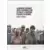 Zombies néchronologies - L\'intégrale