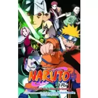 Naruto La légende de la pierre Guelel