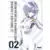 Neon Genesis Evangelion - Perfect Edition - Tome 2