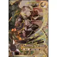 Hiruzen