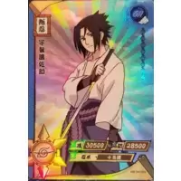 Sasuke