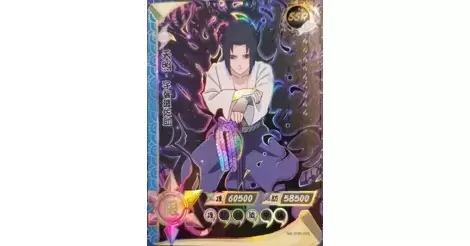 Sasuke - Series R card NR-R-055