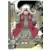 Series BR - Jiraya