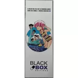 Le collège fou fou fou 02