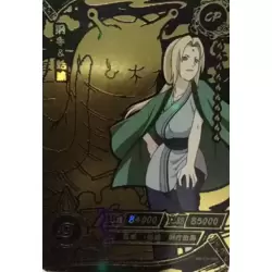 Tsunade & Katsuyu