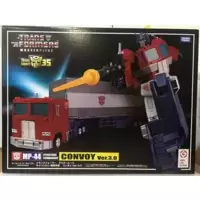 Convoy Ver. 3.0
