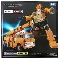 Grapple