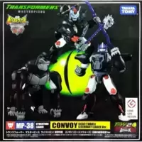 Convoy (Beast Wars) Legendary Leader Ver.