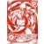 Hashirama