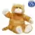 Build-A-Bear Bears - Floppy Kitty- 25th Anniversary Edition