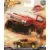 Desert Rally - 70 Oldsmobile 442