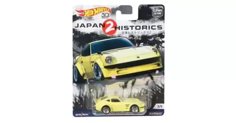 Japan Historics 2 - Nissan Fairlady Z - Hot Wheels - Car Culture model
