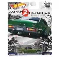 Japan Historics 2 - Nissan Laurel 2000 SGX