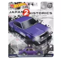 Japan Historics 2 - Nissan Skyline C210