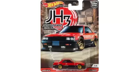 Hot wheels japan historics 3 hot sale release date