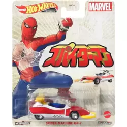 Spider-Man - Spider Machine GP-7