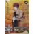 Series HR - Gaara