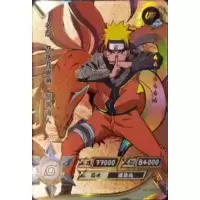 Naruto & Kurama