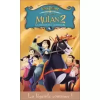 Mulan 2 [VHS]