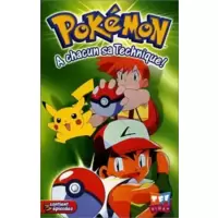 Pokémon - Vol.3 : A chacun sa Technique ! [VHS]