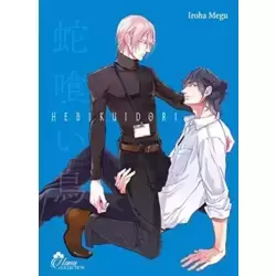 Hebikuidori