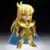 Shaka, le Chevalier d'or de la Vierge