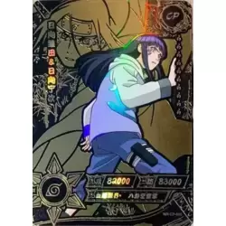 Hinata & Neji