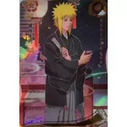 Minato