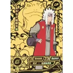 Jiraya & Gamabunta