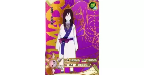 Orochimaru CR “Naruto sold Kayou Cards “