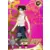 Tenten