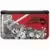 Smash Bros For 3DS XL [Red]