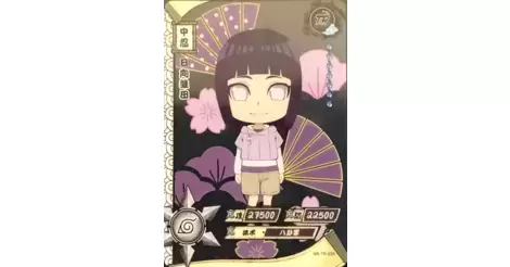 Hinata Hyûga  Arte de anime, Chibi, Arte manga